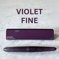 [Kakimori] Frost Fountain Pen