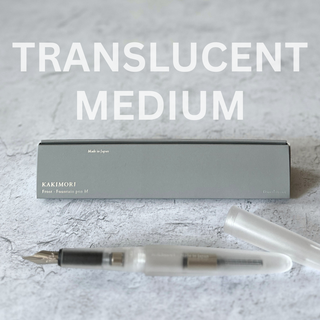 [Kakimori] Frost Fountain Pen