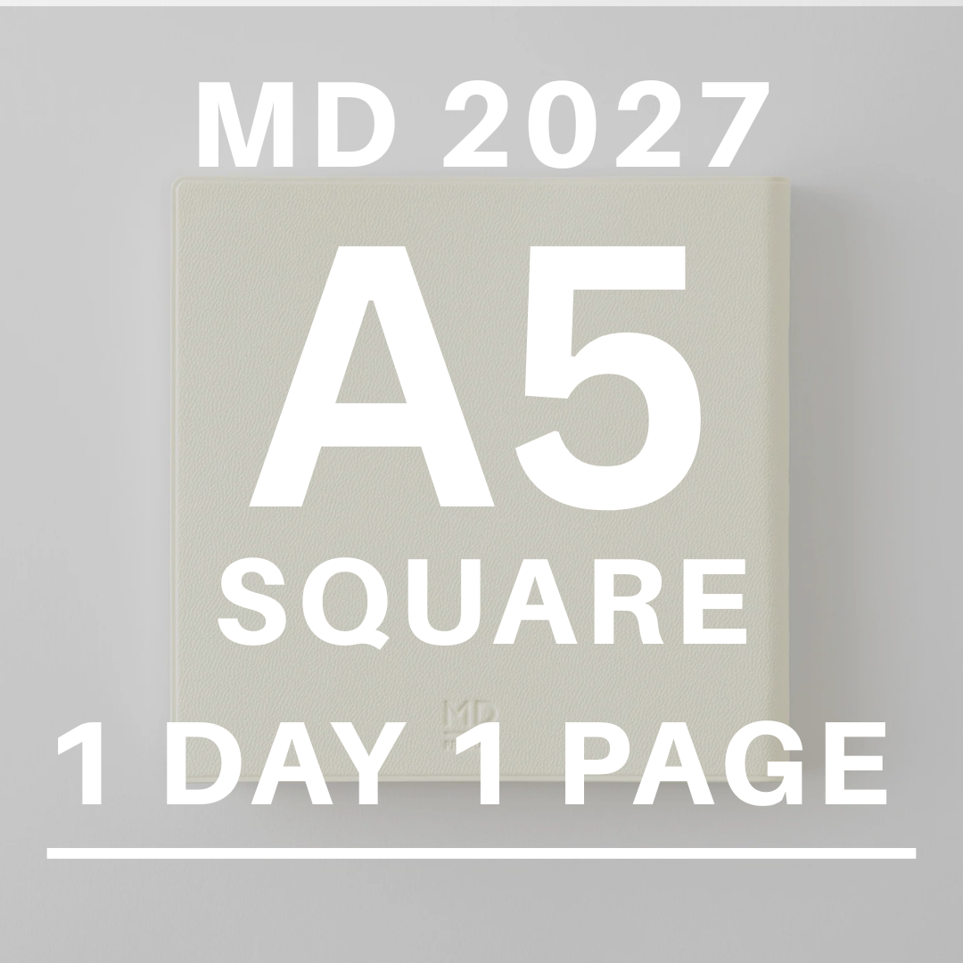 [MD 2027] 1-Day 1-Page