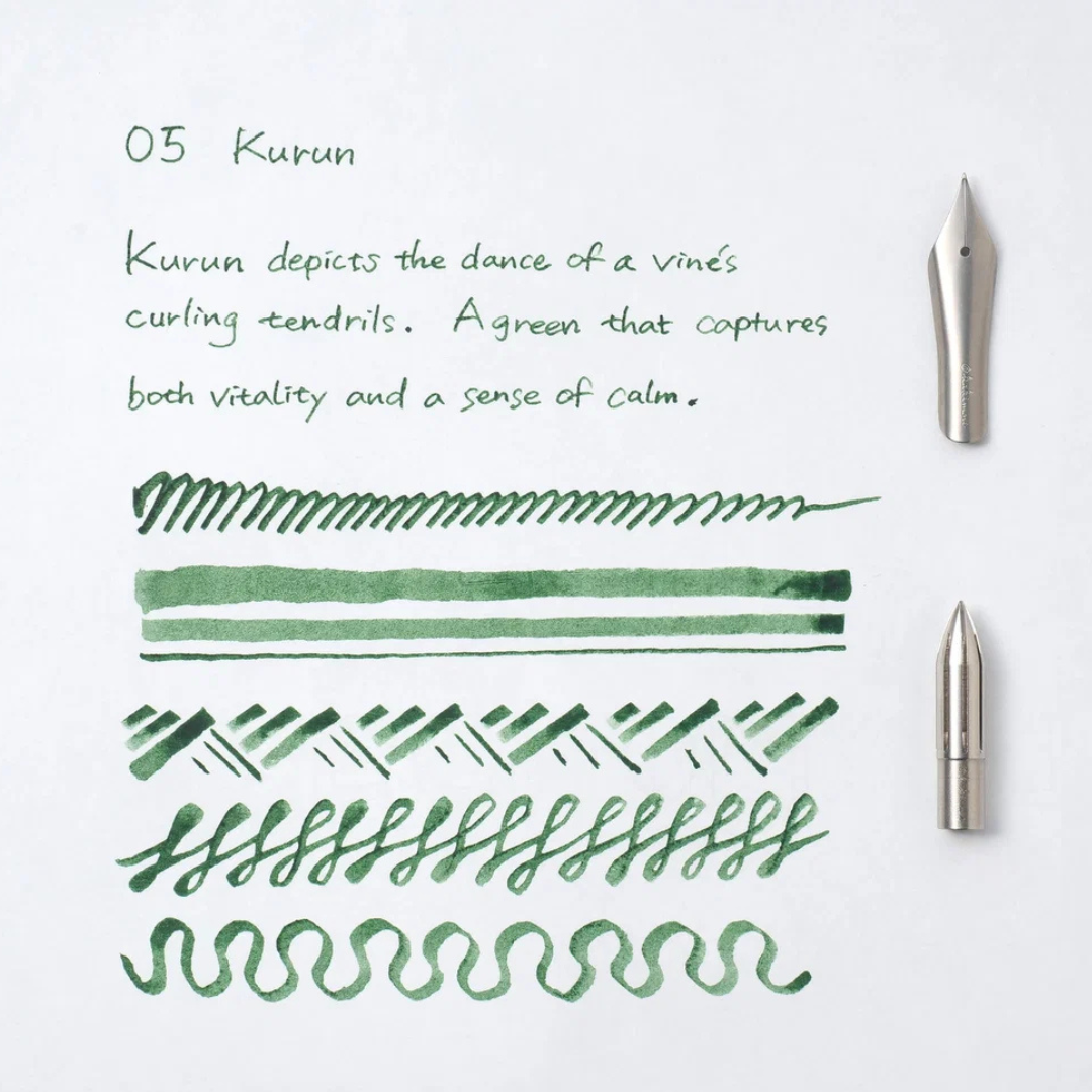 [Kakimori] Pigment Ink