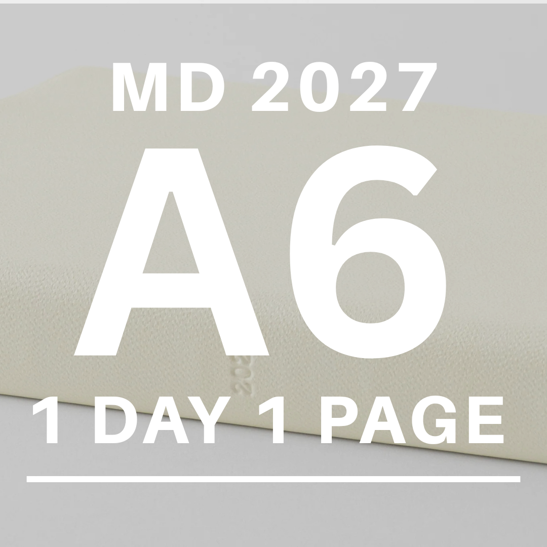 [MD 2027] 1-Day 1-Page