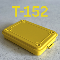 [Toyo] Steel Stackable Storage Box // T-152
