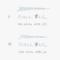 [Kakimori] Frost Fountain Pen