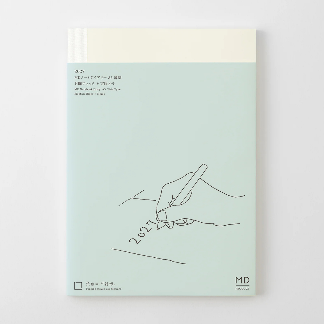 [MD 2027] Monthly THIN (2 sizes)