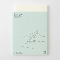 [MD 2027] Monthly THIN (2 sizes)