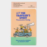 [TRC 2026] Clear Folder (Passport) [PRE-ORDER]