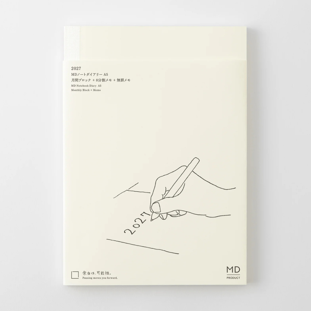 [MD 2027] Diary (4 sizes)