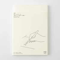 [MD 2027] Diary (4 sizes)