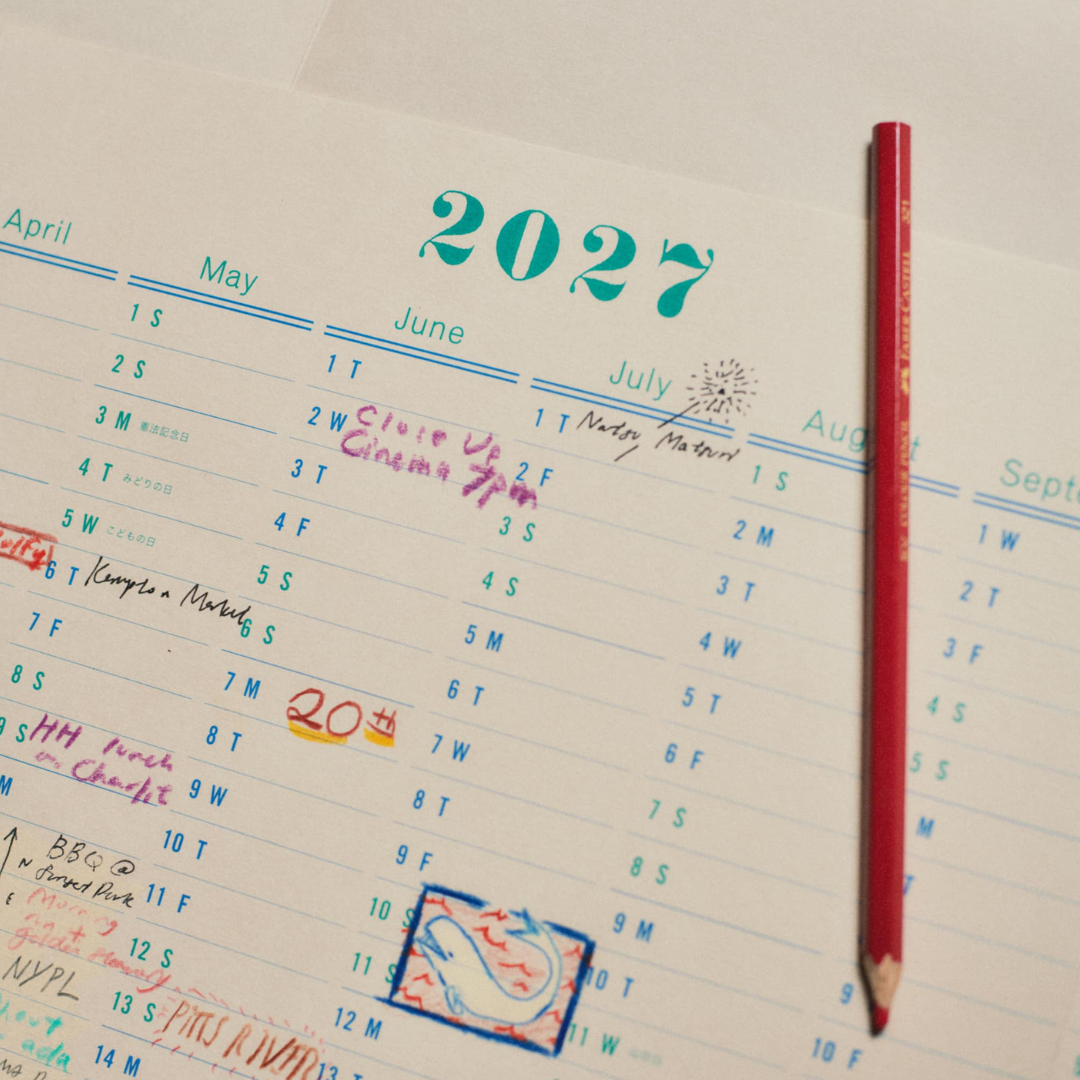 [Postalco 2027] One-Year Wall Calendar