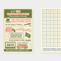 [TRC 2026] Plastic Sheet (Passport) [PRE-ORDER]