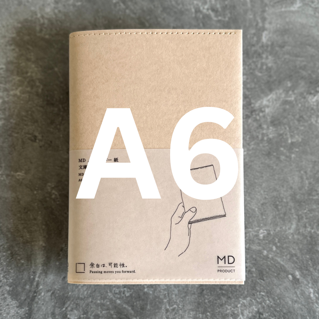 [MD Notebook] Paper Cover (3 sizes)