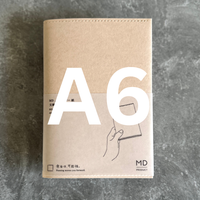 [MD Notebook] Paper Cover (3 sizes)