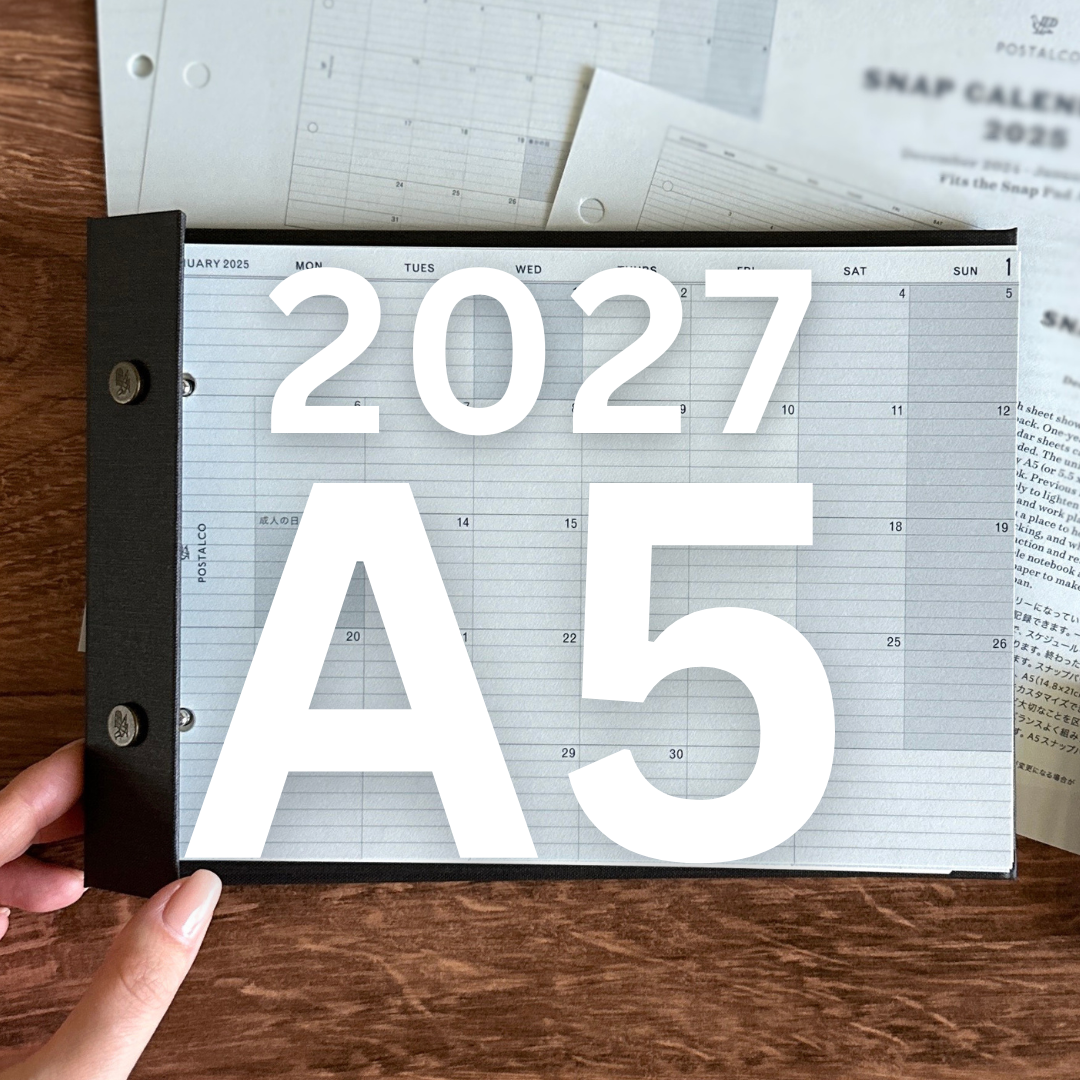 [Postalco 2027] Snap Calendar