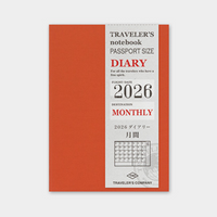 [TRC 2026] Monthly (Passport) [PRE-ORDER]