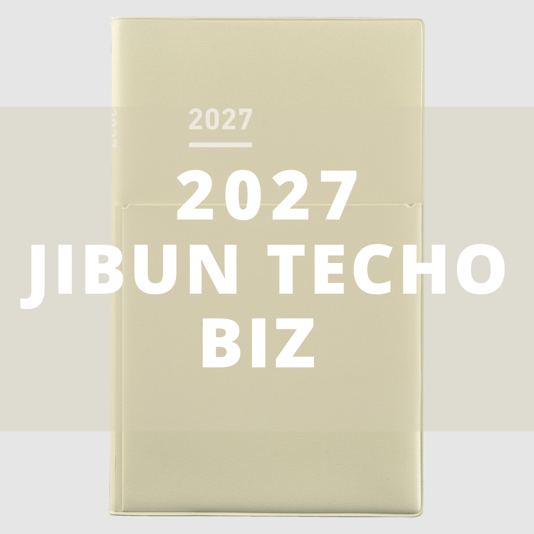 [JIBUN TECHO 2027] Biz