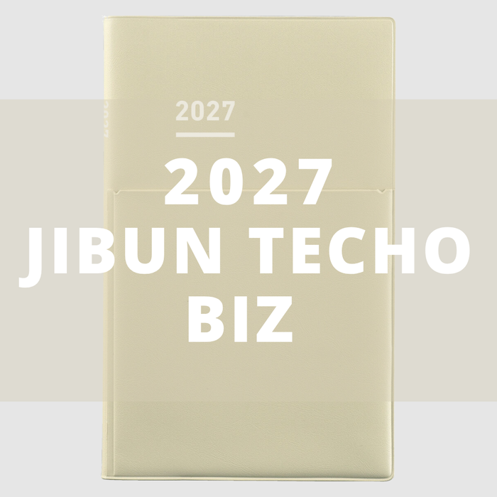 [JIBUN TECHO 2027] Biz