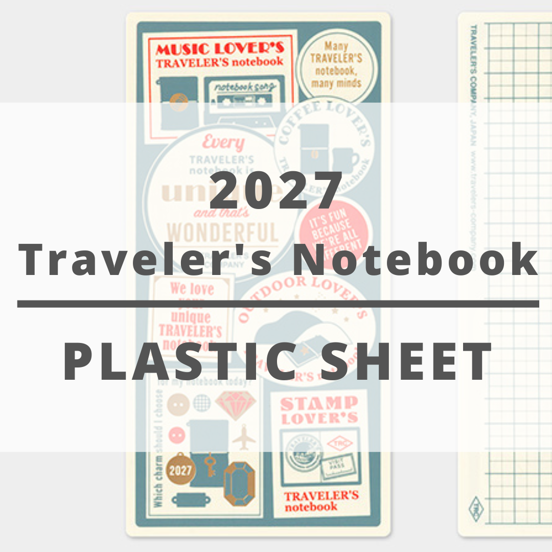 [TRC 2027] Plastic Sheet [PRE-ORDER]