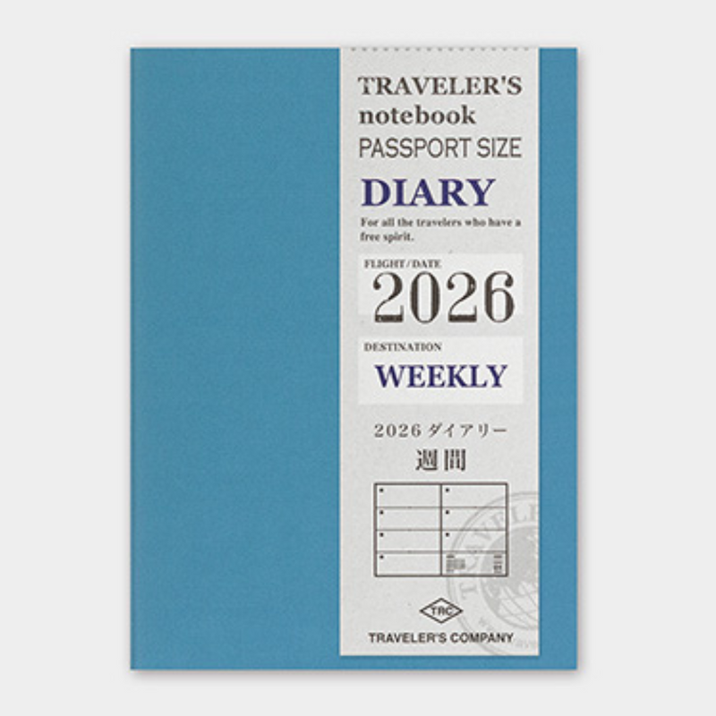 [TRC 2026] Weekly (Passport) [PRE-ORDER]
