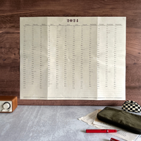 [Postalco 2024] One-Year Wall Calendar
