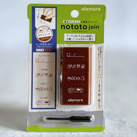 [Shachihata] Nototo 4-in-1 Linked Stamp