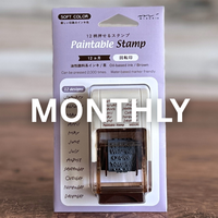 [MIDORI] Paintable Rotatable Stamp