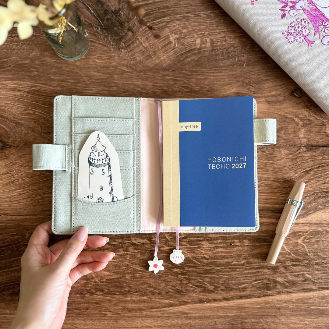 [Hobonichi Cover] Moomin: My Yard (A6)