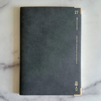[Kleid 2027] Fleek Diary (B6)