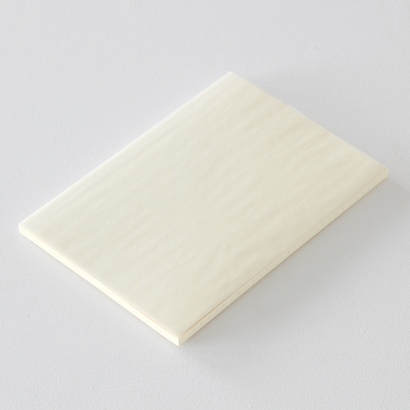 [MD 2026] Monthly THIN (A5)