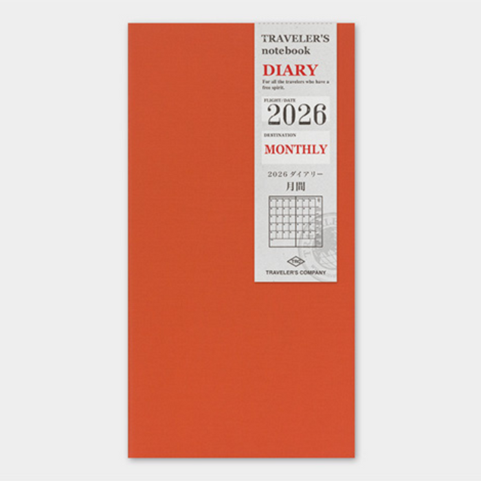 [TRC 2026] Monthly [PRE-ORDER]