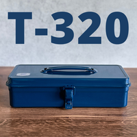 [Toyo] Steel Toolbox // T-320