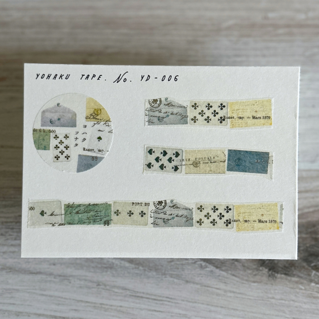 [Yohaku Die-Cut Tape] Sonata