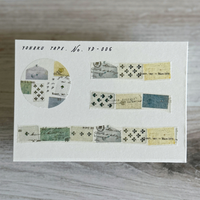 [Yohaku Die-Cut Tape] Sonata