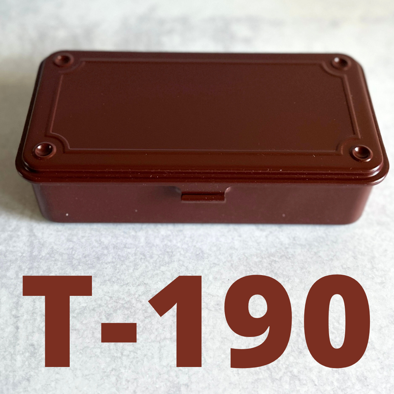 [Toyo] Steel Stackable Storage Box // T-190