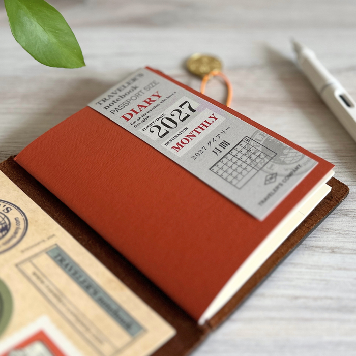 [TRC 2027] Monthly (Passport)