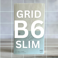[MD Notebook] B6 Slim
