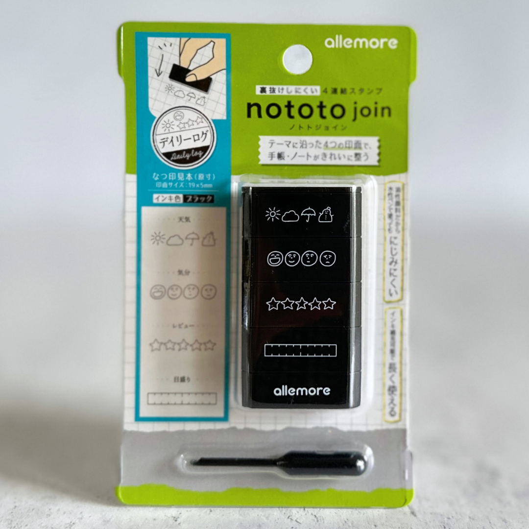 [Shachihata] Nototo 4-in-1 Linked Stamp