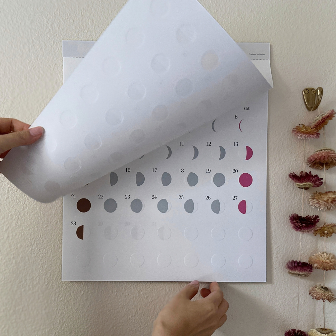[2027 Moon Calendar] MICHIRU