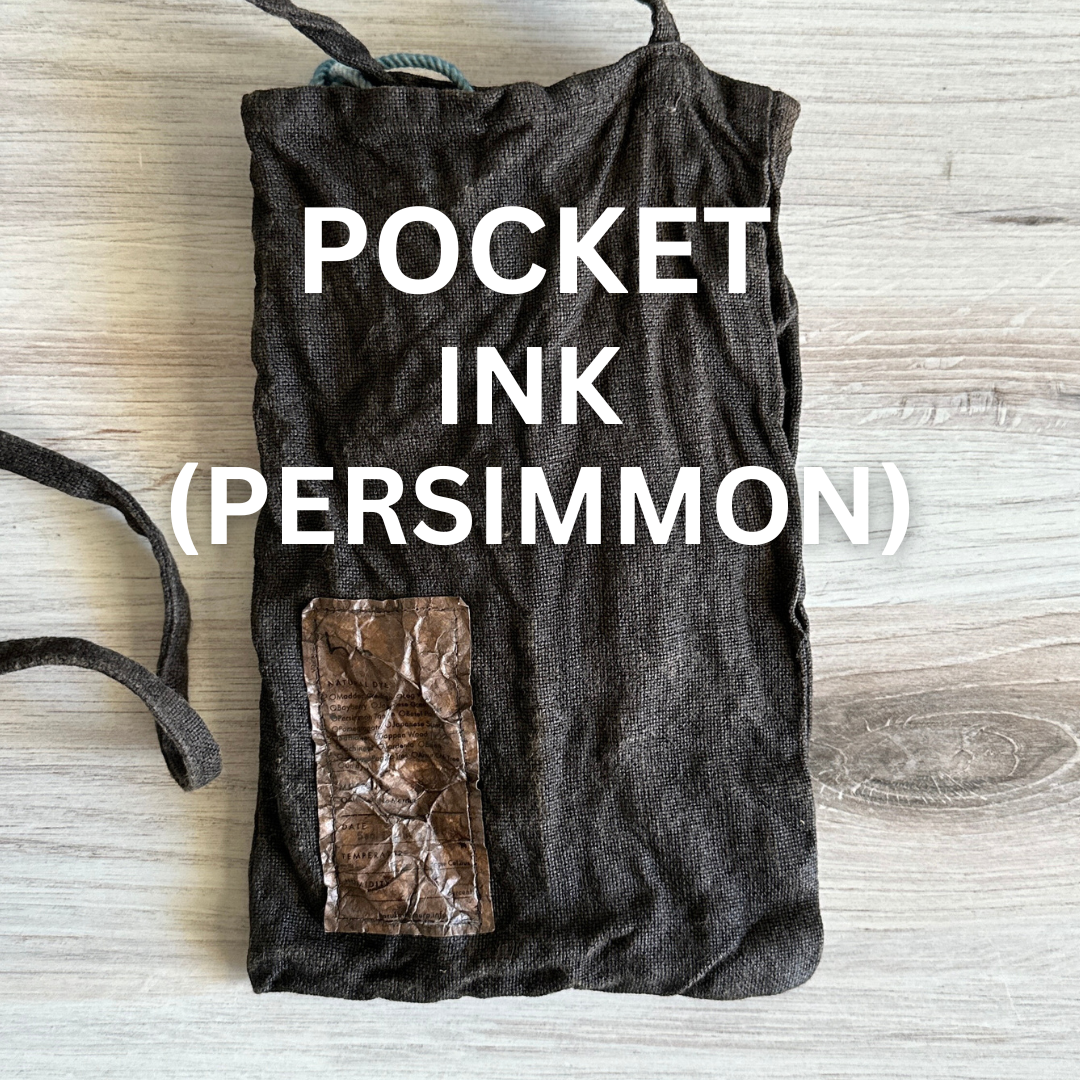 [haru nomura] Pocket