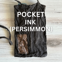 [haru nomura] Pocket