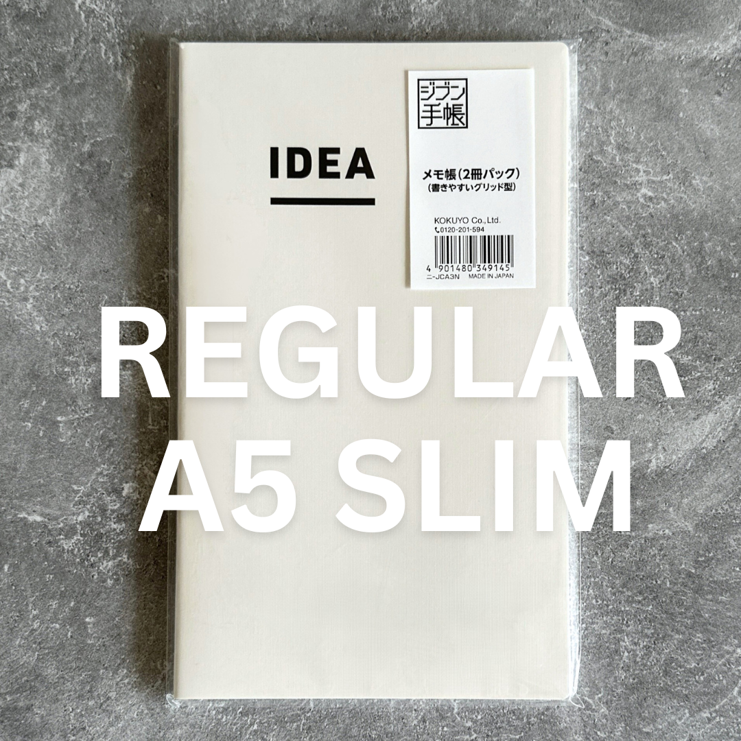 [Kokuyo] IDEA Notebook