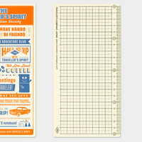 [TRC 2026] Plastic Sheet [PRE-ORDER]