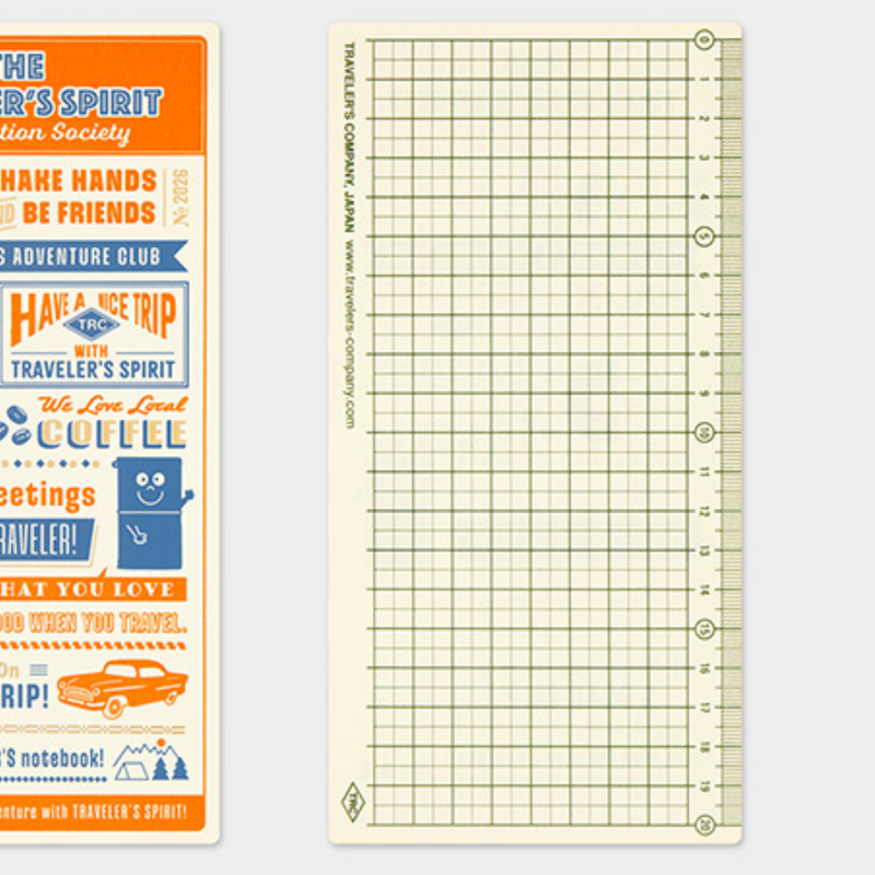[TRC 2026] Plastic Sheet [PRE-ORDER]