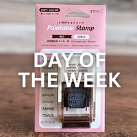 [MIDORI] Paintable Rotatable Stamp