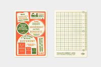 [TRC 2027] Plastic Sheet (Passport) [PRE-ORDER]
