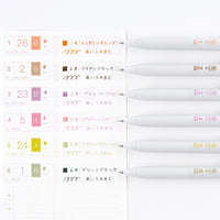 [Hobonichi] TSUKI no IRO: Uniball One
