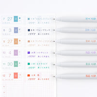 [Hobonichi] TSUKI no IRO: Uniball One