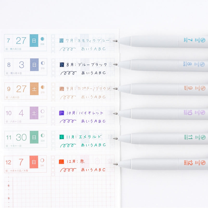 [Hobonichi] TSUKI no IRO: Uniball One