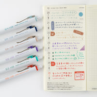 [Hobonichi] TSUKI no IRO: Uniball One