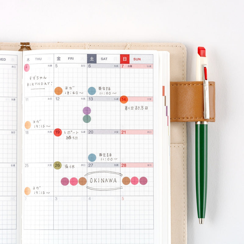 [Hobonichi] TSUKI no IRO: Transparent Dot Stickers