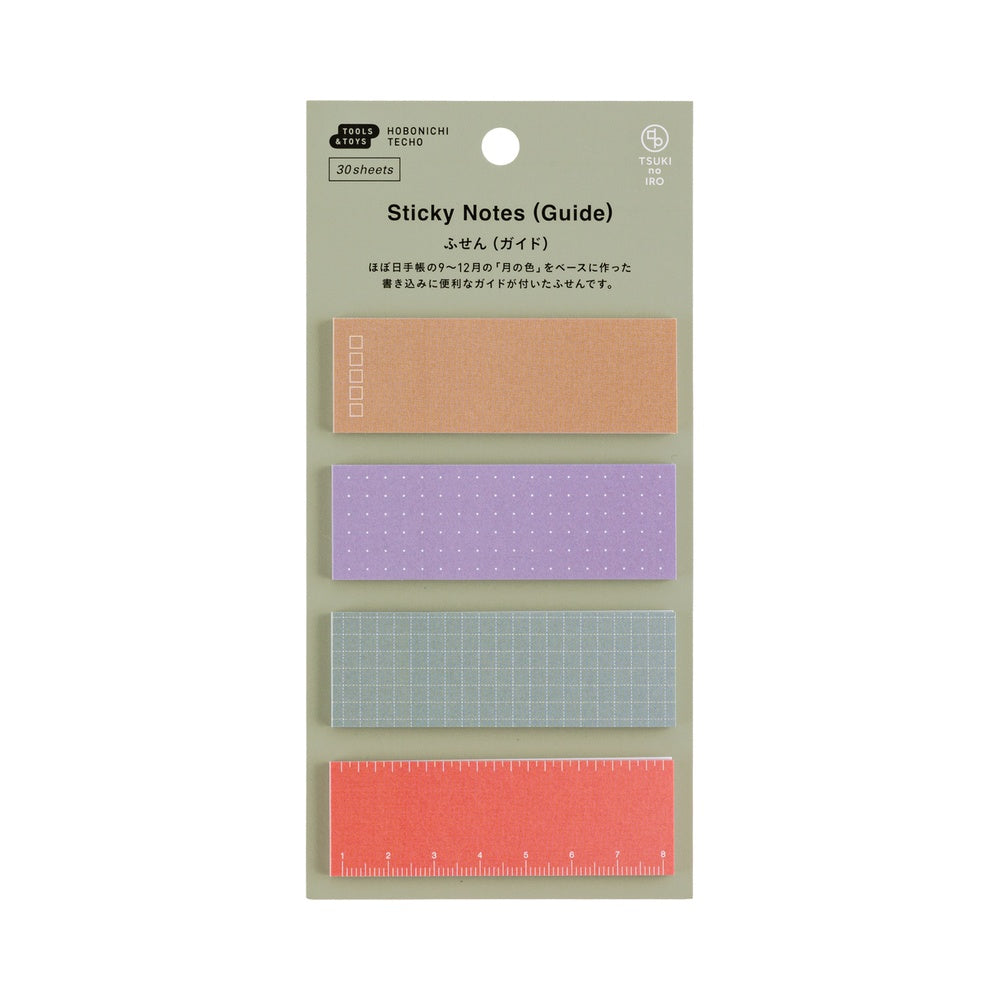 [Hobonichi] TSUKI no IRO: Sticky Notes
